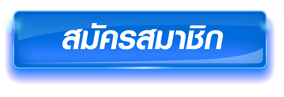 ufabetl