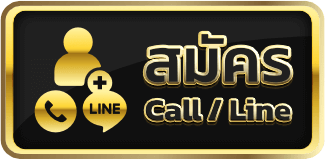 ufabetl